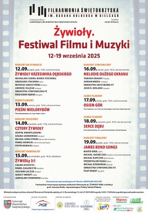 FESTIWAL FILMU I MUZYKI. YWIOY